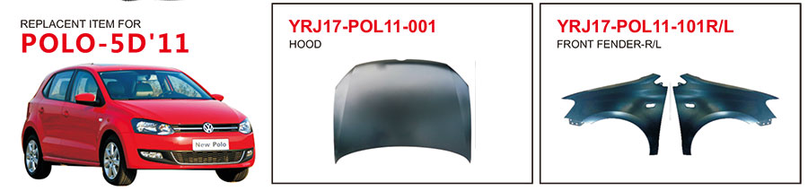 POLO-5D＇11