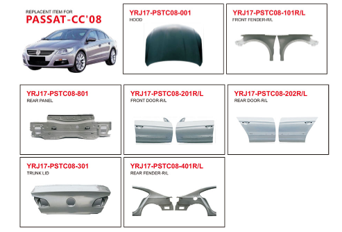 汽车冲压件厂家直销 汽车冲压件厂家直销