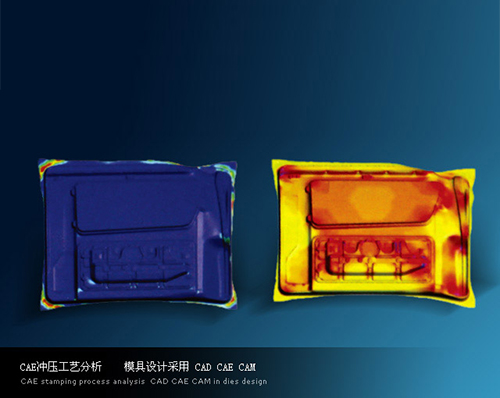 Analysis of stamping process of CAE