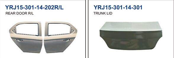 汽车钣金件价格 汽车钣金件价格