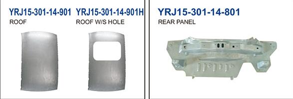汽车零部件价格 汽车零部件价格