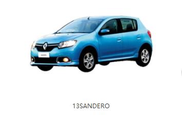 汽车零部件价格 汽车零部件价格