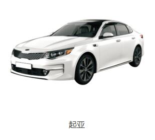 汽车冲压件生产厂家 汽车冲压件生产厂家