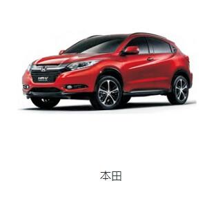 汽车冲压件价格 汽车冲压件价格