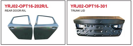 汽车钣金件批发 汽车钣金件批发