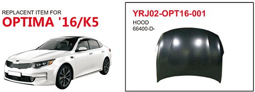 汽车钣金件价格 汽车钣金件价格