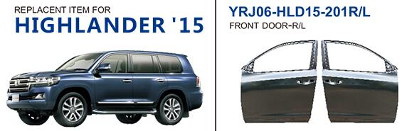 汽车冲压件厂家 汽车冲压件厂家