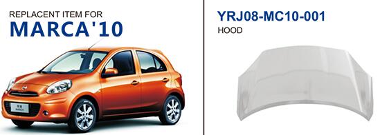 汽车冲压件供应商 汽车冲压件供应商