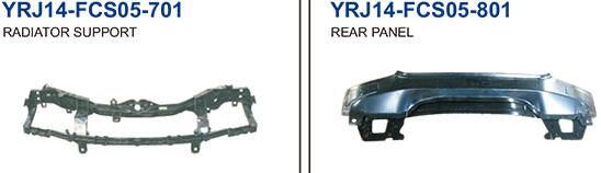 汽车钣金件要求 汽车钣金件要求