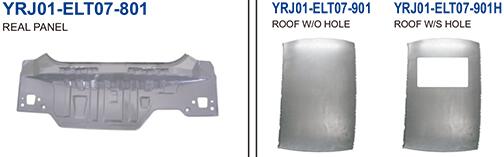 汽车钣金件价格