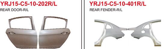 汽车冲压件供应商