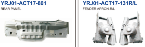 汽车冲压件特点 汽车冲压件特点