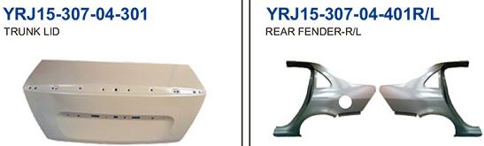 汽车冲压件价格 汽车冲压件价格