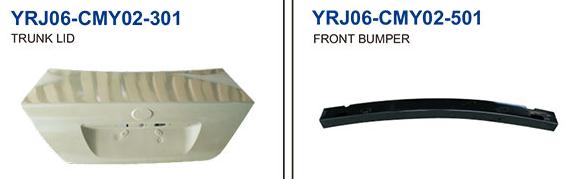 五金汽车冲压件制造商 五金汽车冲压件制造商