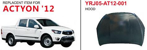 汽车冲压件特点 汽车冲压件特点