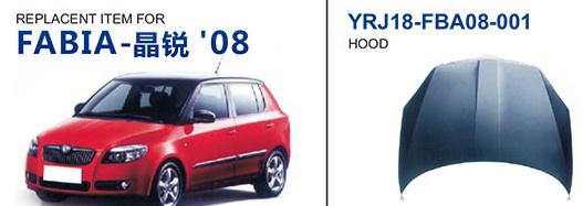 汽车冲压件设计 汽车冲压件设计