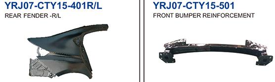 汽车钣金件特点 汽车钣金件特点