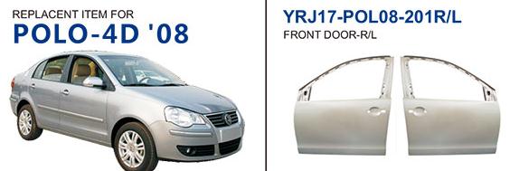 汽车零部件厂家 汽车零部件厂家