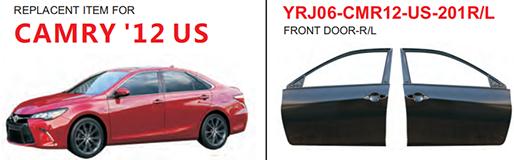 汽车钣金件特点