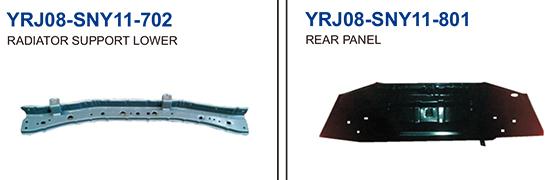 汽车零部件批发