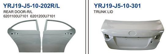 汽车冲压件厂家 汽车冲压件厂家