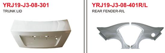 汽车冲压件批发 汽车冲压件批发