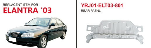 汽车冲压件 汽车冲压件