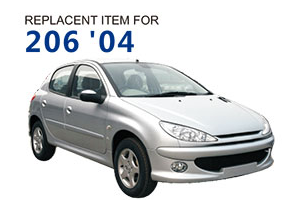 汽车冲压件批发 汽车冲压件批发