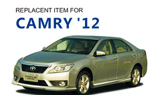 汽车冲压件 汽车冲压件