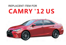 汽车冲压件 汽车冲压件