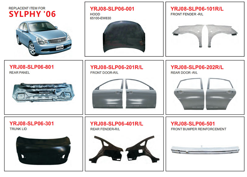 汽车冲压件价格 汽车冲压件价格